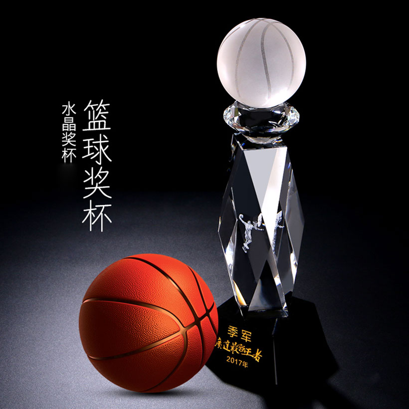 篮球水晶奖杯-054(图5)