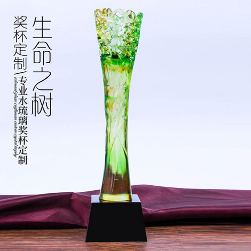生命之树琉璃水晶奖杯-143