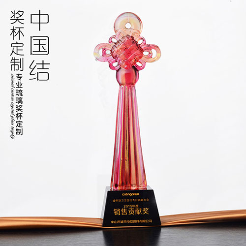 中国结琉璃水晶奖杯-156