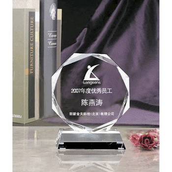 水晶奖杯-13