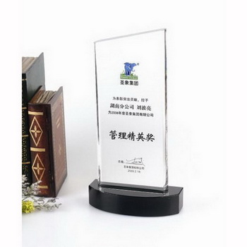 水晶奖杯-257
