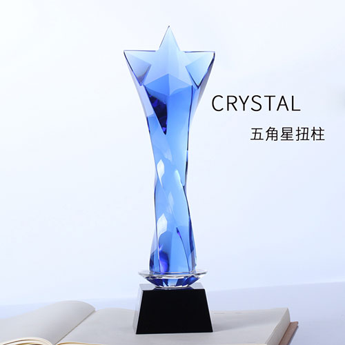 五角星扭柱水晶奖杯-037