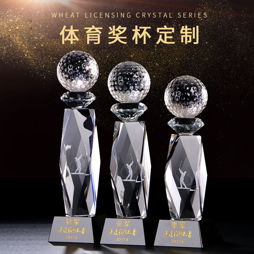 高尔夫球水晶奖杯-052(图5)