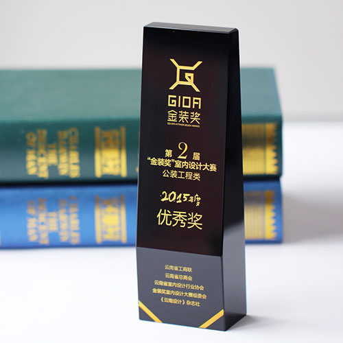 黑色荣耀水晶奖杯-061
