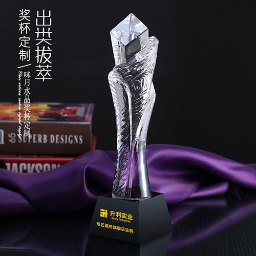 出类拔粹水晶奖杯-115