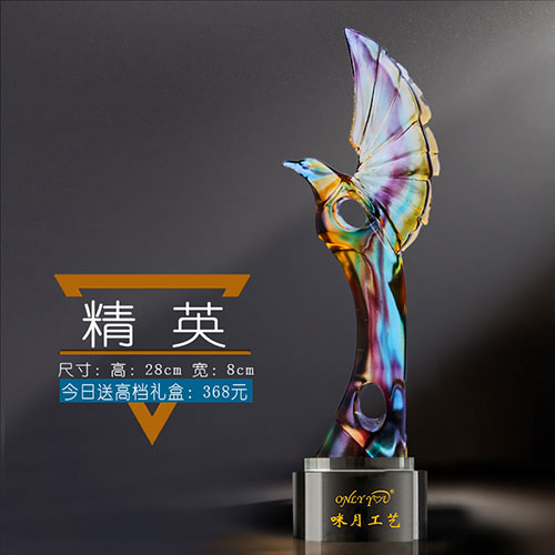 精英琉璃水晶奖杯-132