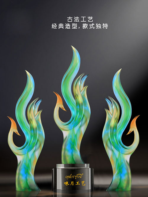 凤凰琉璃水晶奖杯-137