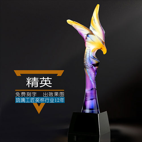 精英琉璃水晶奖杯-189