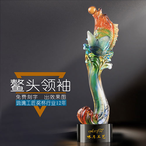 鳌头领袖水晶奖杯-176