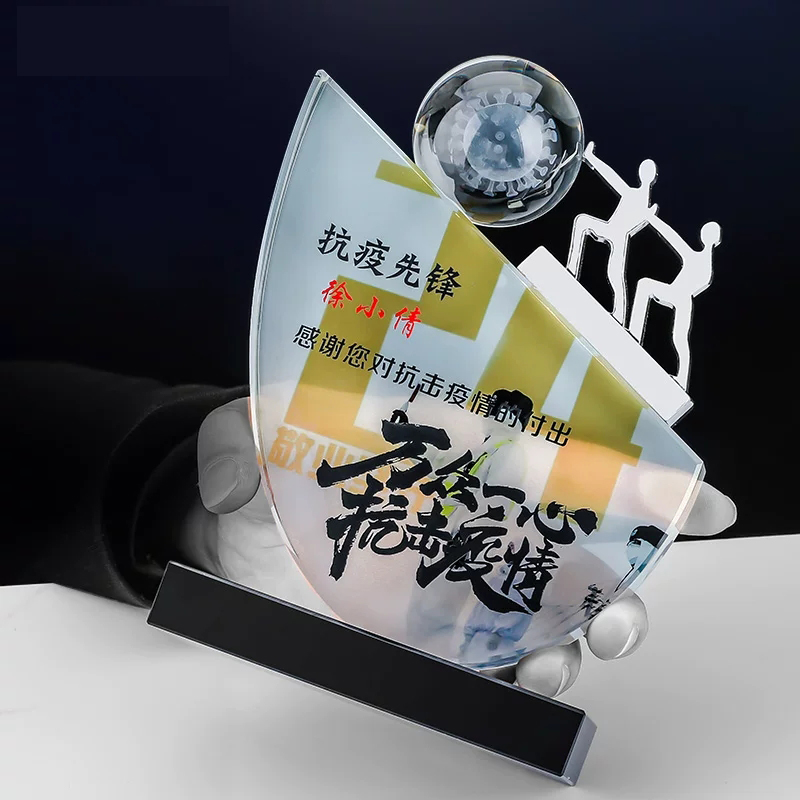 奖杯生产厂家.jpg