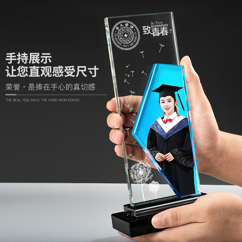 奖杯生产厂家.jpg