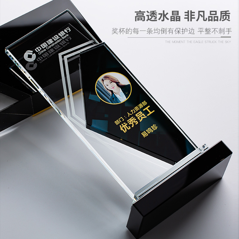 奖杯生产厂家.jpg